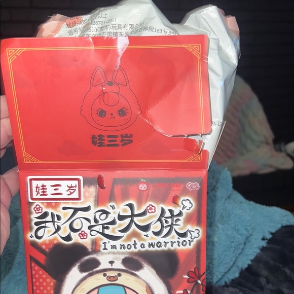 Look at these eyes! This chick dressed as a bunny needs an Easter basket! - Picture 4 of 4